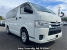 Toyota Hiace Van TRH200V