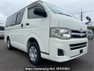 Toyota Hiace Van KDH206V