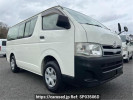 Toyota Hiace Van KDH206V