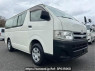 Used 2012 AT toyota hiace-van KDH206V Image[0]