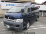 Used 2005 AT toyota hiace-commuter TRH223B Image[0]