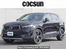 Used 2020 AT volvo xc40 XB420XC Image[0]