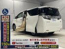 Toyota Vellfire Hybrid AYH30W
