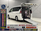 Nissan Serena GC27
