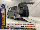 Nissan NV200 Vanette VM20カイ