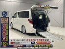 Toyota Alphard ANH20Wカイ