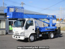 Isuzu null NKR85YN