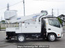 Used 2016 MT hino dutro XZU600X Image[2]