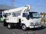 Used 2017 MT isuzu null NKR85N Image[1]