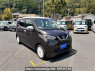 Used 2020 AT nissan dayz B43W Image[2]