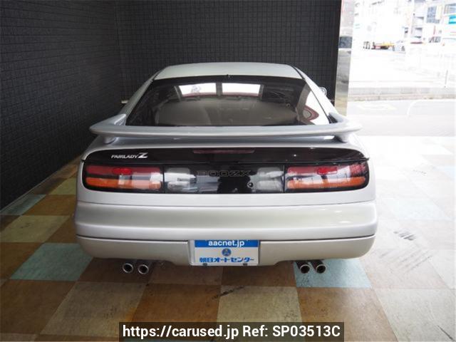 Buy Used 1993 Nissan Fairlady Z Z32 (SP03513C) - Carused.jp