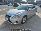 Lexus CT ZWA10