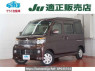 Used 2014 AT daihatsu atrai-wagon S321G Image[0]