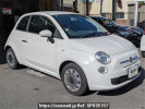 Fiat null 31212