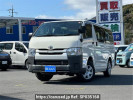 Toyota Hiace Van TRH200V