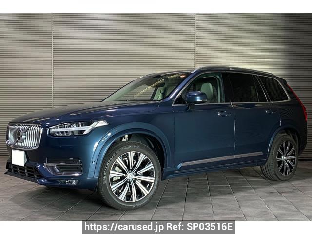 Buy Used 2022 Volvo XC90 LB420TXCMA (SP03516E) - Carused.jp