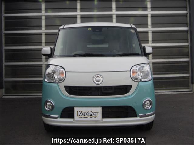 Buy Used 2016 Daihatsu Move Canbus LA800S (SP03517A) - Carused.jp