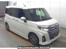 Daihatsu Thor M900S