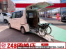 Used 2015 AT honda n-box-plus JF1 Image[0]