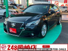 Toyota Crown GRS210