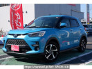 Toyota Raize A202A