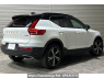 Used 2019 AT volvo xc40 XB420XC Image[1]