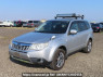 Used 2011 AT subaru forester SHJ Image[2]