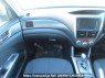 Used 2011 AT subaru forester SHJ Image[20]