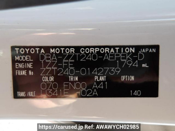 Used 2007 AT toyota premio ZZT240 Image[11]
