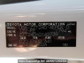 Used 2007 AT toyota premio ZZT240 Image[11]