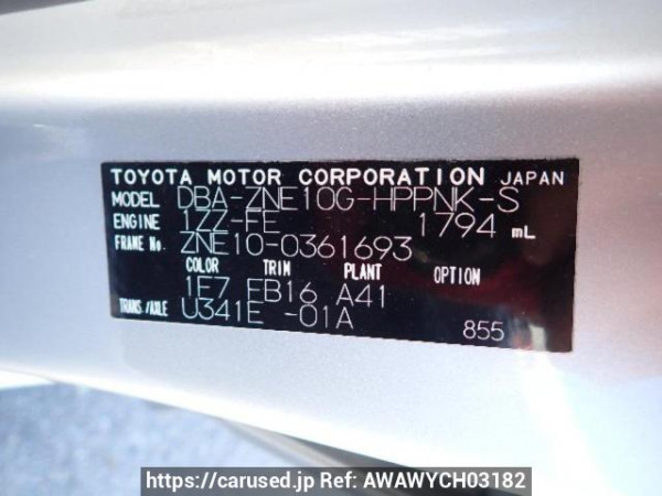 Used 2007 AT toyota wish ZNE10G Image[8]