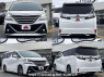 Used 2017 AT toyota vellfire DBA-AGH30W Image[4]