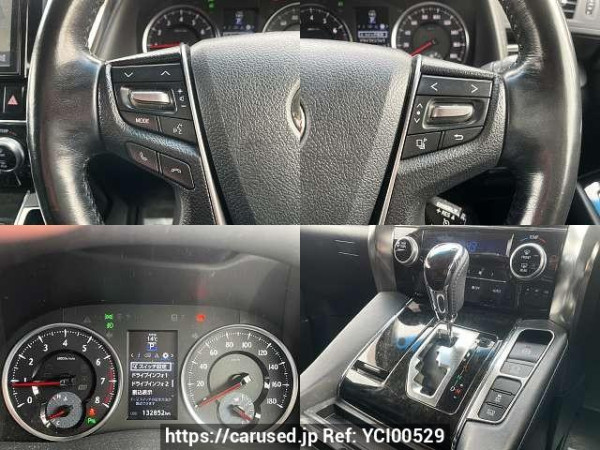 Used 2017 AT toyota vellfire DBA-AGH30W Image[7]