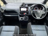 Used 2015 CVT toyota voxy DBA-ZRR80W Image[1]
