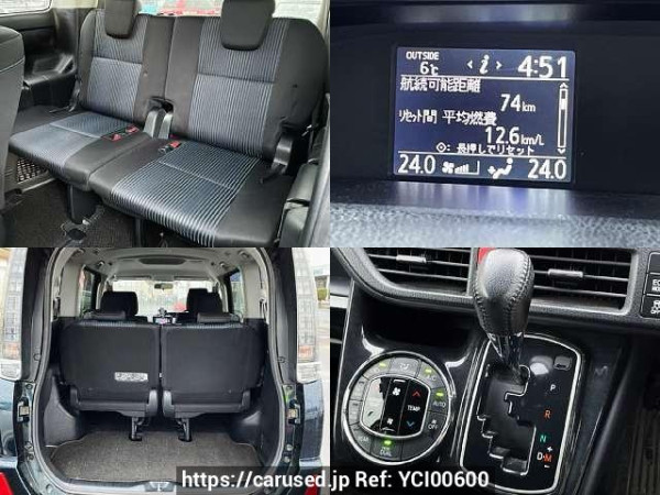 Used 2015 CVT toyota voxy DBA-ZRR80W Image[5]