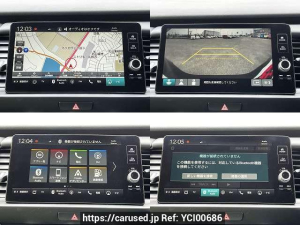 Used 2022 AT honda civic-hybrid 6AA-GR3 Image[6]