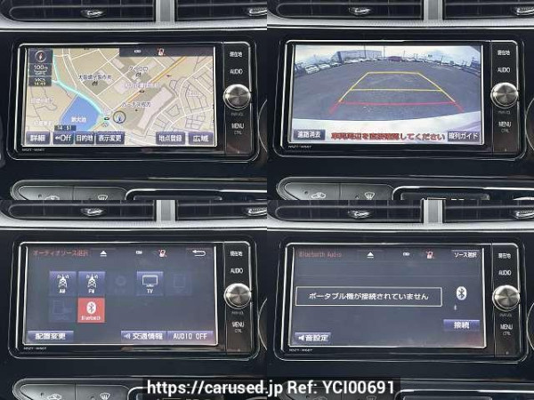 Used 2017 AT toyota aqua DAA-NHP10 Image[6]