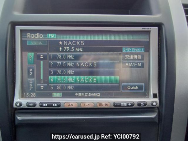 Used 2009 AT nissan x-trail NT31 Image[23]