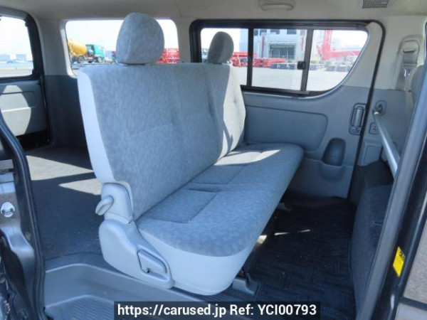 Used 2006 AT toyota hiace-van KDH200V Image[18]
