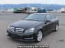 Used 2011 AT mercedes-benz c-class 204048 Image[2]