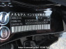 Used 2011 AT mercedes-benz c-class 204048 Image[12]
