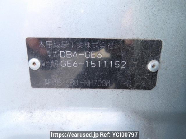 Used 2011 AT honda fit GE6 Image[12]