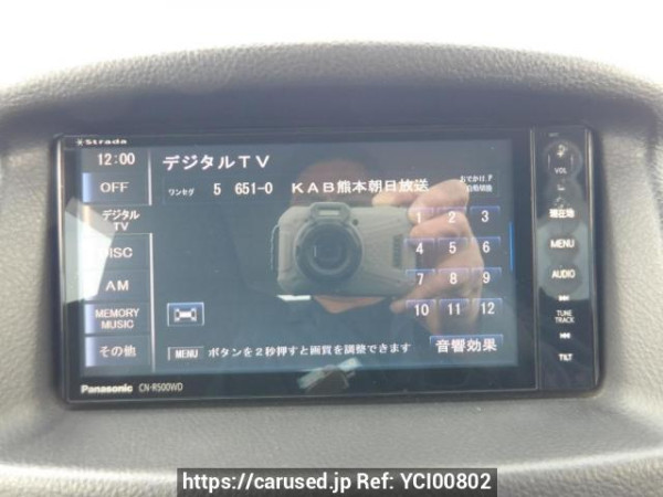 Used 2013 AT toyota probox-van NCP51V Image[23]