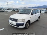 Used 2003 AT toyota probox-van NCP51V Image[2]