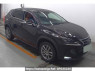 Used 2015 AT lexus nx AGZ10 Image[0]
