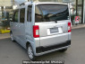 Used 2016 AT daihatsu hijet-caddie LA710V Image[1]