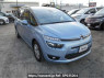 Used 2015 AT citroen null B7875G01 Image[2]