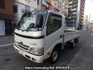 Toyota Toyoace Truck KDY281
