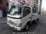 Used 2015 AT toyota toyoace-truck KDY281 Image[0]