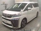 Toyota Vellfire AGH30W